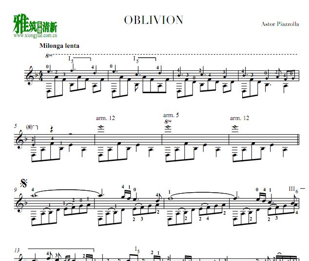 遗忘 oblivion 吉他谱