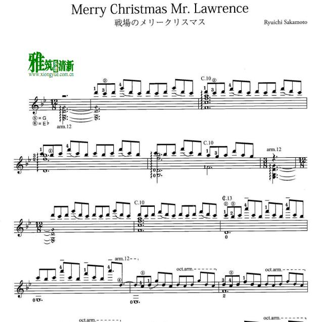圣诞快乐劳伦斯先生Merry Christmas Mr. Lawrence吉他谱