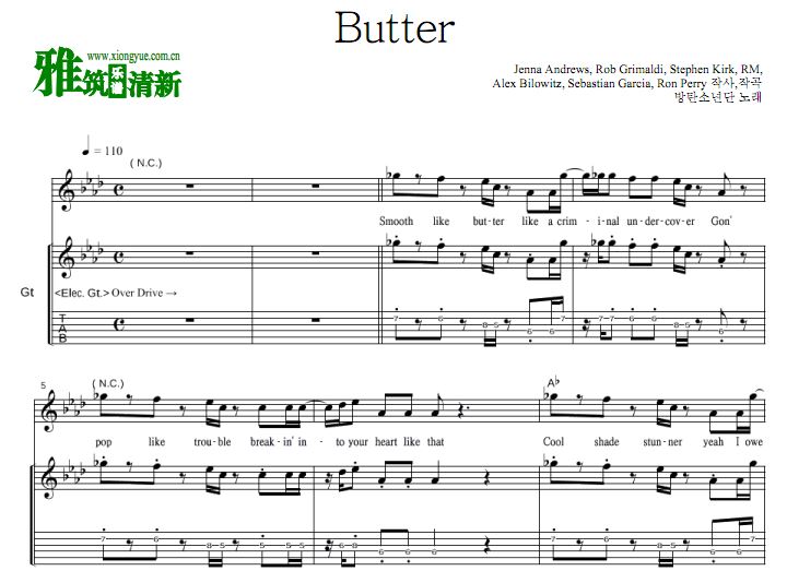 防弹少年团 - Butter指弹吉他谱 TAB谱
