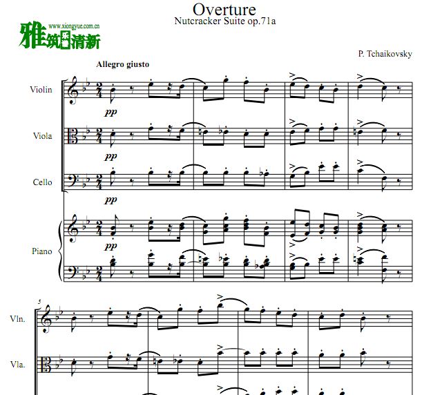 柴可夫斯基 胡桃夹子序曲弦乐钢琴四重奏谱