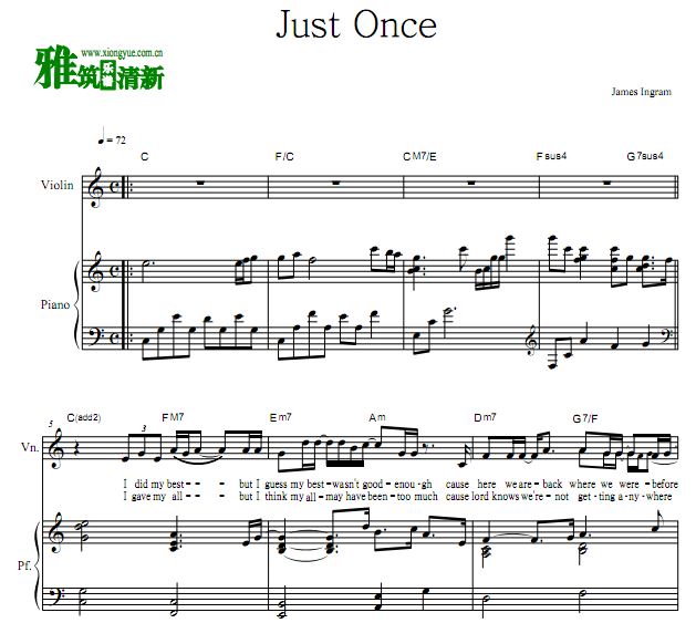 James Ingram - Just Once小提琴钢琴合奏谱