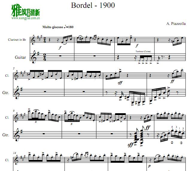 皮亚佐拉 探戈的历史 Bordel 1900 单簧管吉他二重奏谱