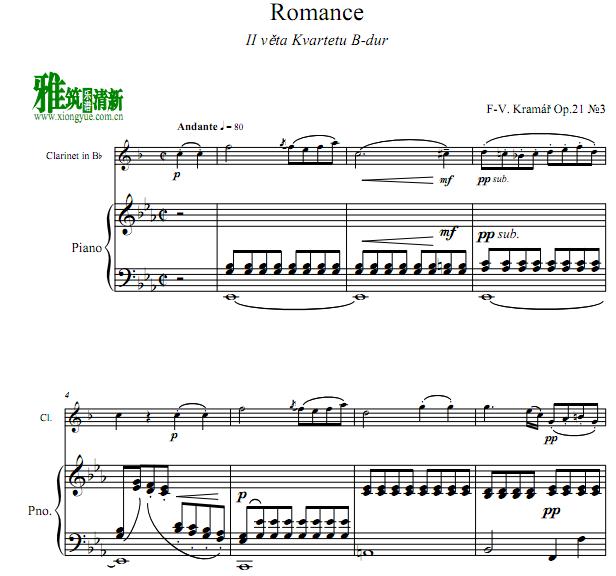 弗朗兹·克罗默尔 (Franz Krommer) - romance单簧管钢琴伴奏谱