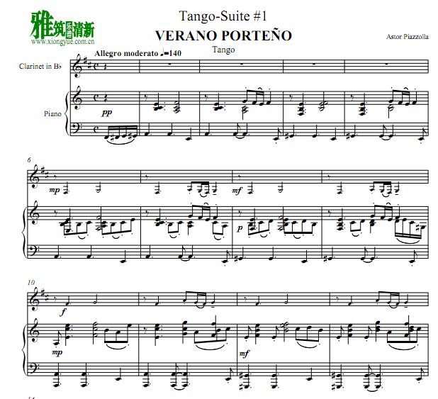 Piazzolla皮亚佐拉 Verano porteno单簧管钢琴伴奏谱