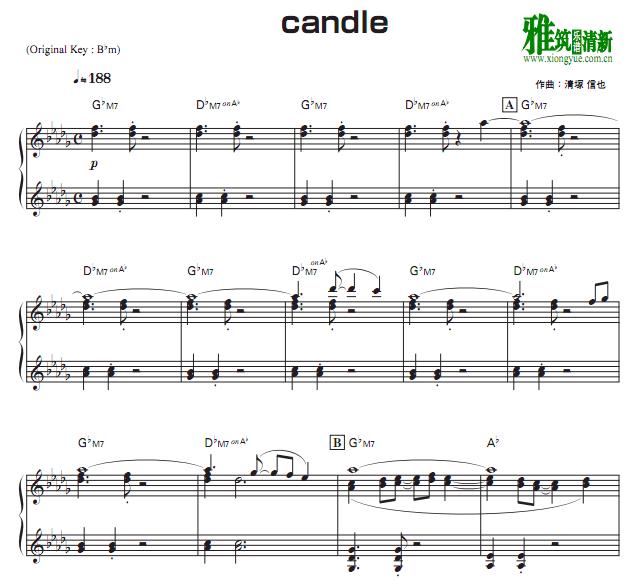 产科医鸿鸟 清塚信也 - candle钢琴谱