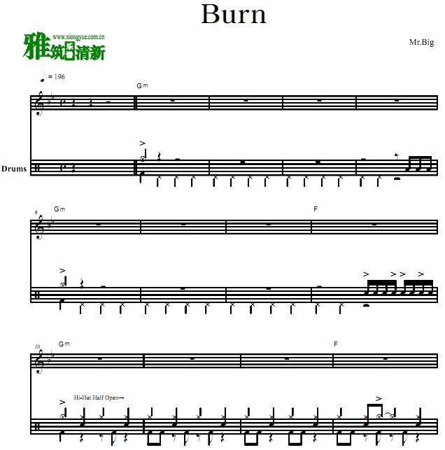 大先生 Mr.Big - Burn鼓谱