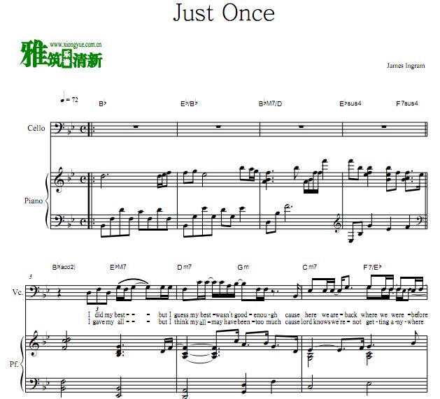 James Ingram - Just Once大提琴钢琴合奏谱