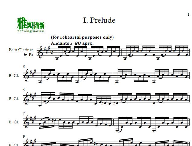 巴赫G大调第一大提琴无伴奏曲BWV 1007 前奏曲Prelude 单簧管谱