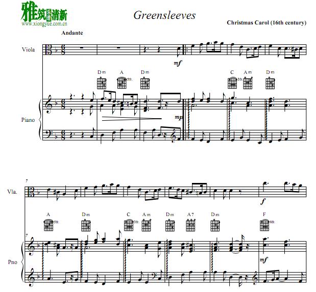 绿袖子Greensleeves 中提琴钢琴谱