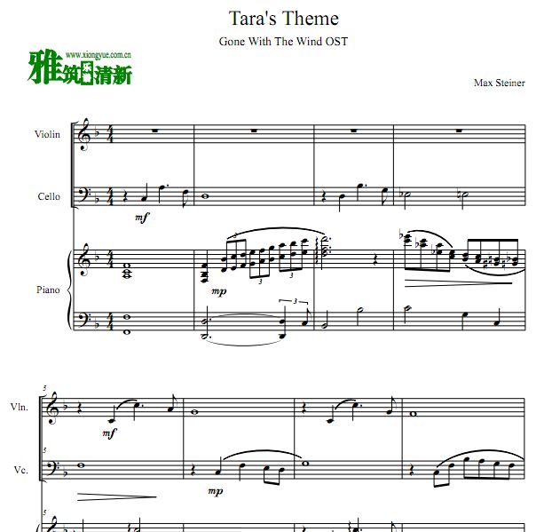 tara's theme 乱世佳人小提琴大提琴二重奏钢琴伴奏谱