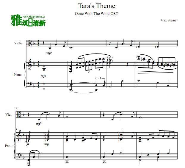Tara's Theme 乱世佳人主题曲中提琴钢琴合奏谱