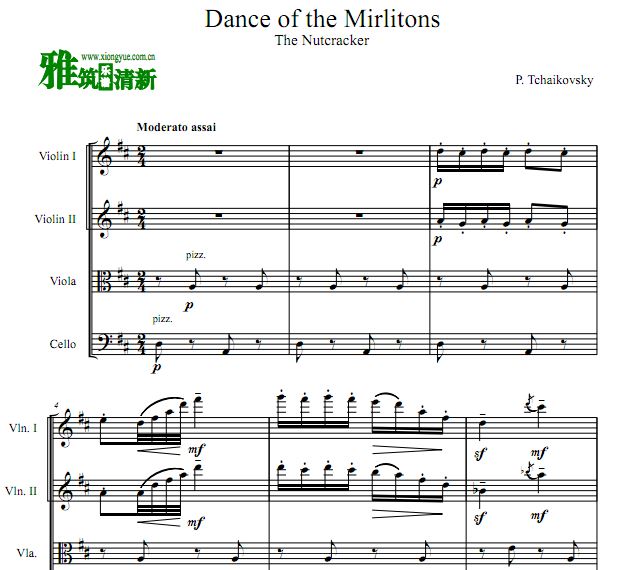 柴可夫斯基 芦笛舞曲 Dance of the Mirlitons弦乐四重奏谱
