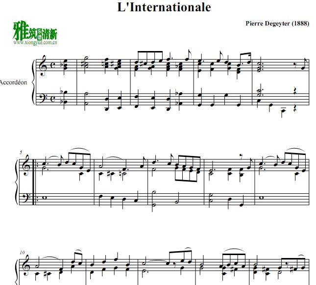 国际歌 internationale手风琴谱