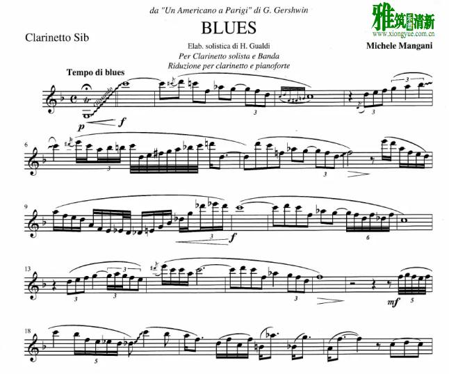 曼加尼 blues 单簧管谱