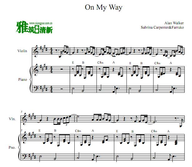 On My Way小提琴钢琴合奏谱