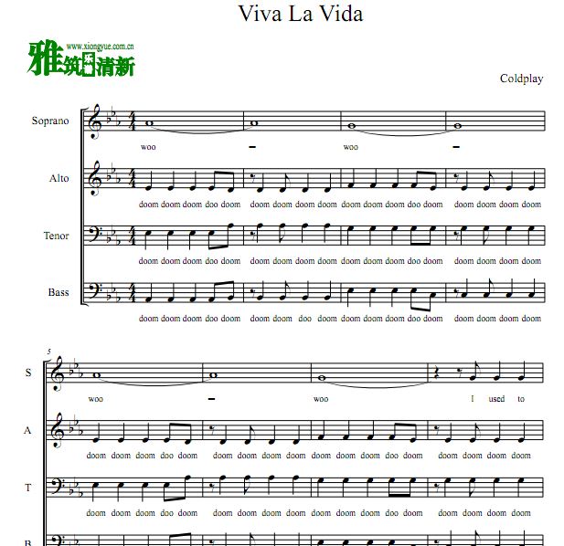 生命万岁 Viva La Vida 阿卡贝拉谱