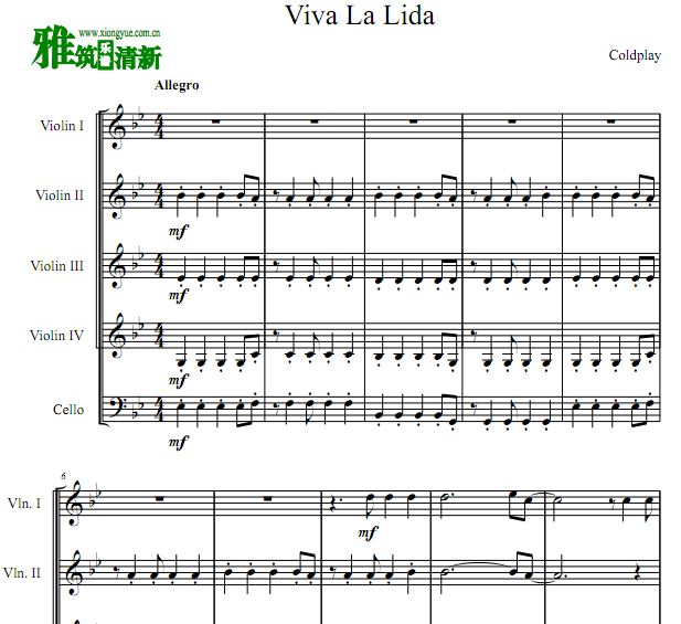 Viva La Vida 弦乐五重奏谱
