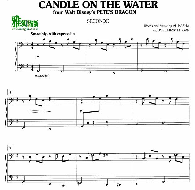 彼得的龙 - Candle On The Water四手联弹谱
