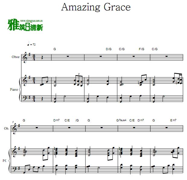 Amazing Grace 奇异恩典双簧管钢琴伴奏谱