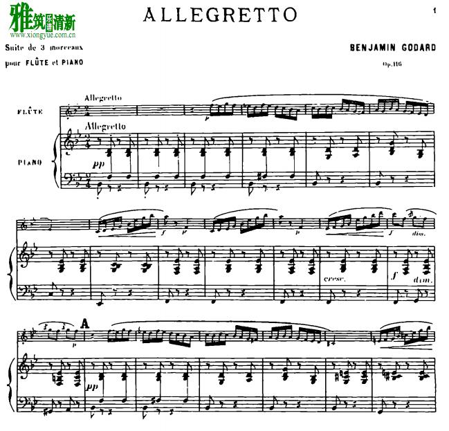 戈达尔 Godard 组曲 Op.116 长笛钢琴伴奏谱