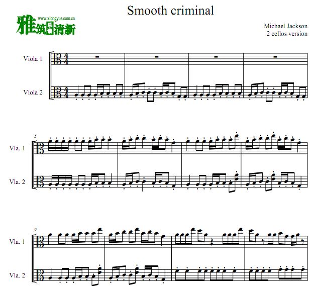 Smooth Criminal双中提琴合奏谱