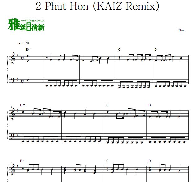 Phao - 2 Phut Hon (KAIZ Remix)钢琴谱