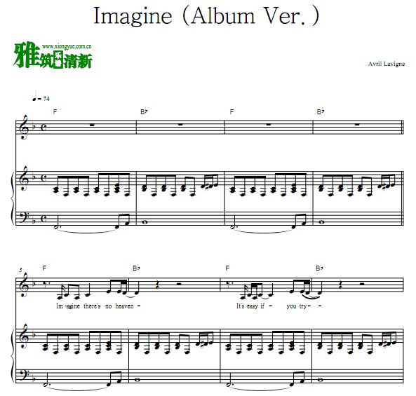 Avril Lavigne - Imagine  