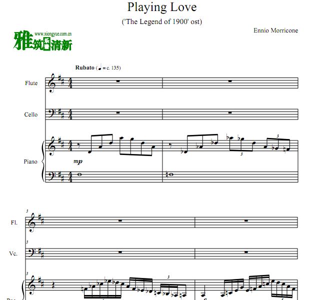 Playing Love 海上钢琴师长笛大提琴钢琴三重奏谱