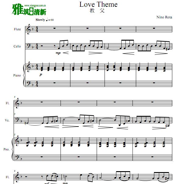 教父 Love Theme 柔声倾诉大提琴长笛钢琴三重奏谱