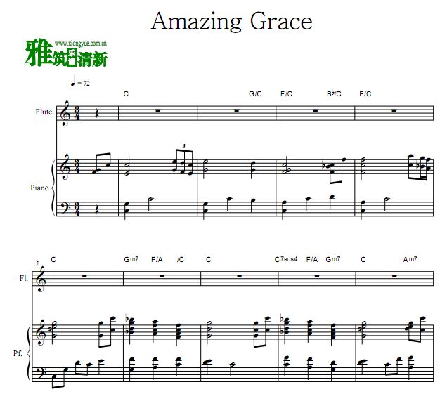 奇异恩典 Amazing Grace 长笛钢琴谱