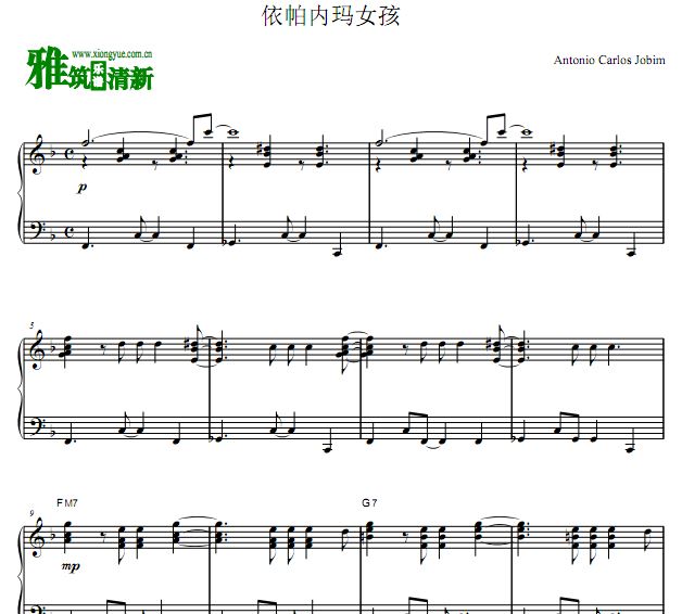 The Girl from Ipanema钢琴谱