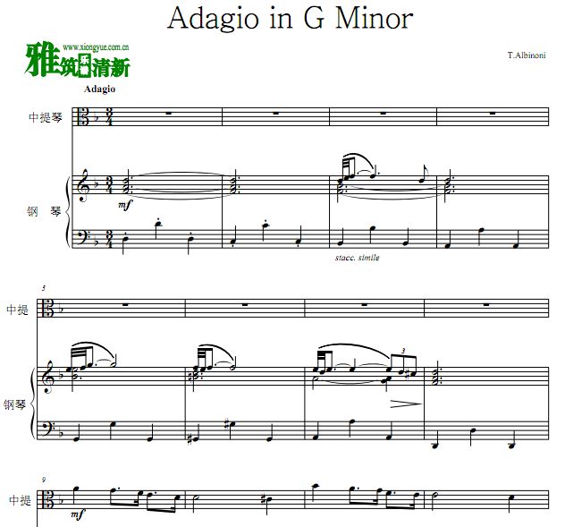 Adagio in G Minor中提琴钢琴谱 G小调柔板中提琴钢琴合奏谱