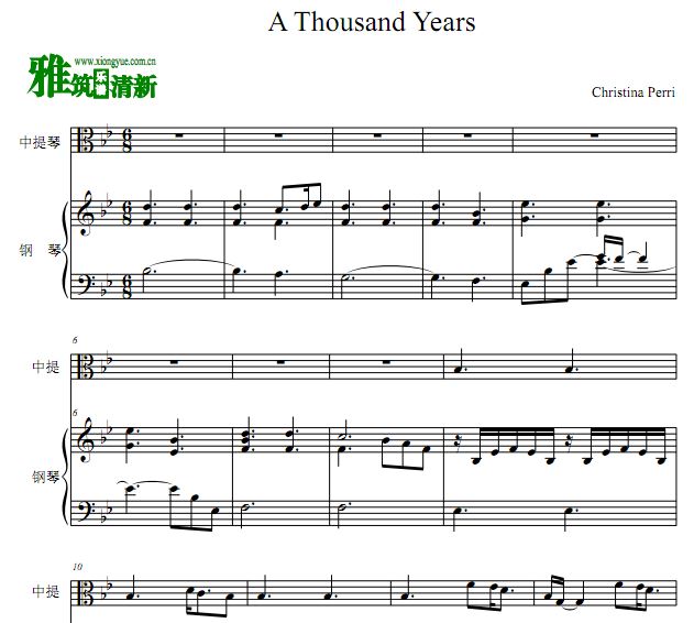 a thousand years 中提琴钢琴合奏谱