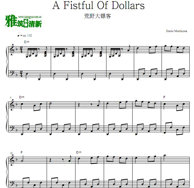 A Fistful Of Dollars 荒野大镖客钢琴谱
