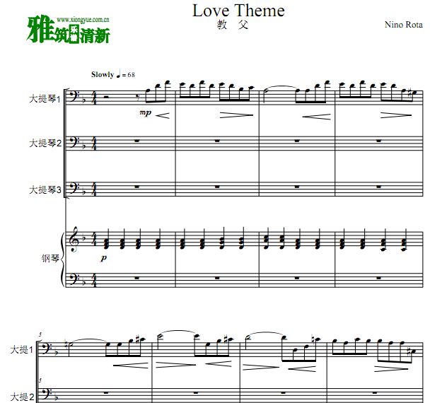 教父 Love Theme 温柔的倾诉大提琴钢琴四重奏谱