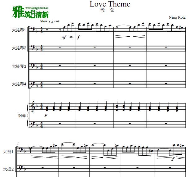 教父 Love Theme 温柔的倾诉大提琴钢琴五重奏谱