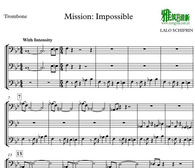 еMission Impossible 