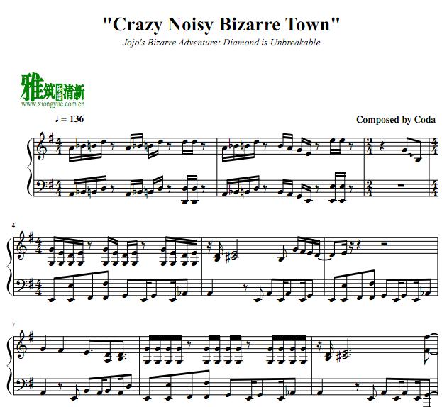 jojo - Crazy Noisy Bizarre Town钢琴谱