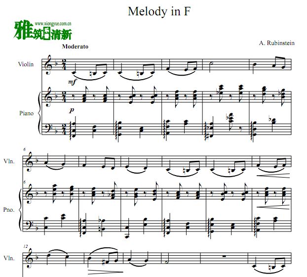 Rubinstein鲁宾斯坦 Melody in F小提琴钢琴合奏谱