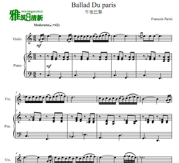 ҹ  Ballad du parisС ٰ