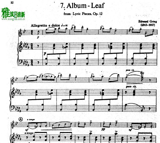 Edward Grieg - Album Leaf萨克斯钢琴伴奏谱