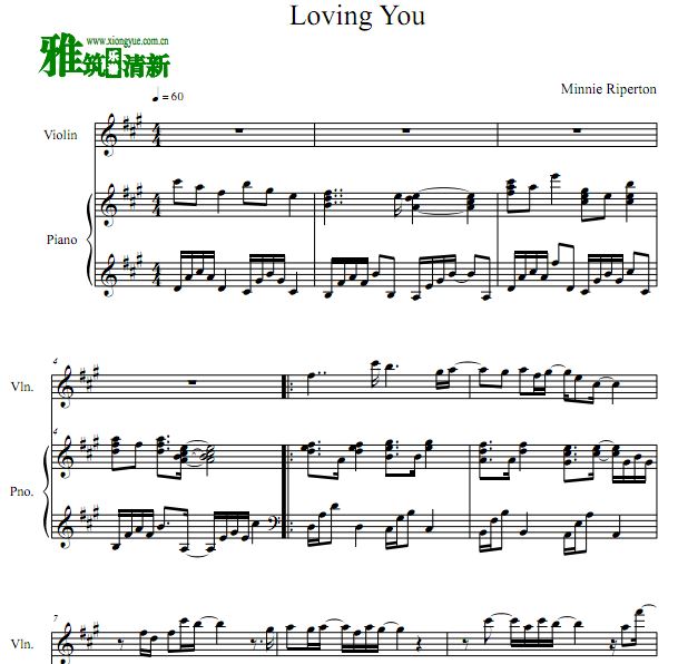 Minnie Riperton - loving youС