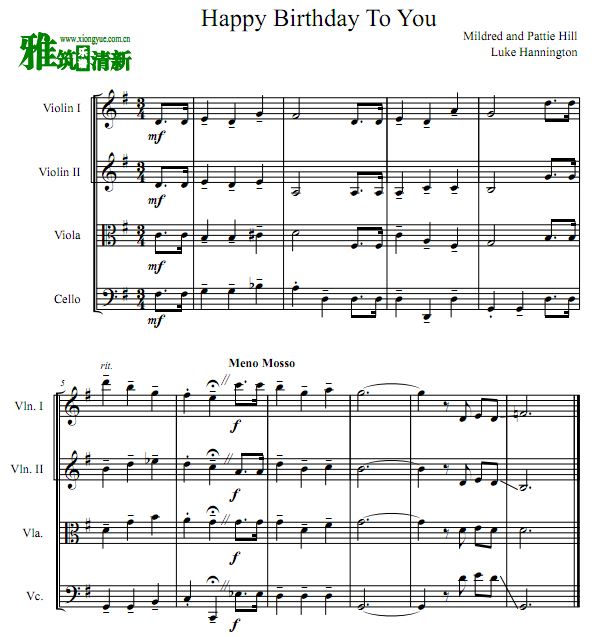 生日快乐弦乐四重奏谱