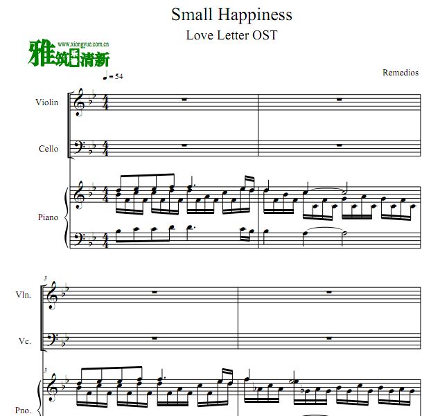 情书 Small Happiness小提琴大提琴钢琴合奏谱