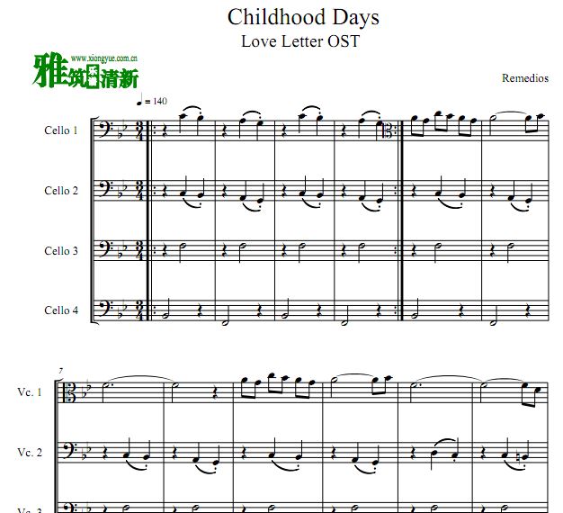情书 Childhood Days四大提琴合奏谱