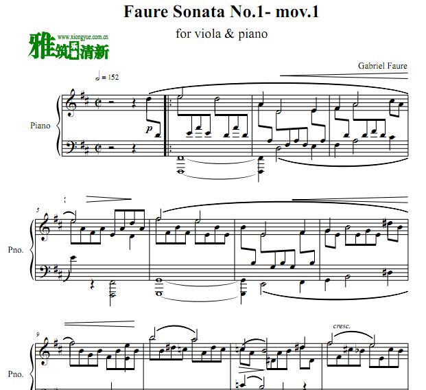 福雷 A大调第一小提琴奏鸣曲  Op.13 Mov.1中提琴钢琴伴奏谱