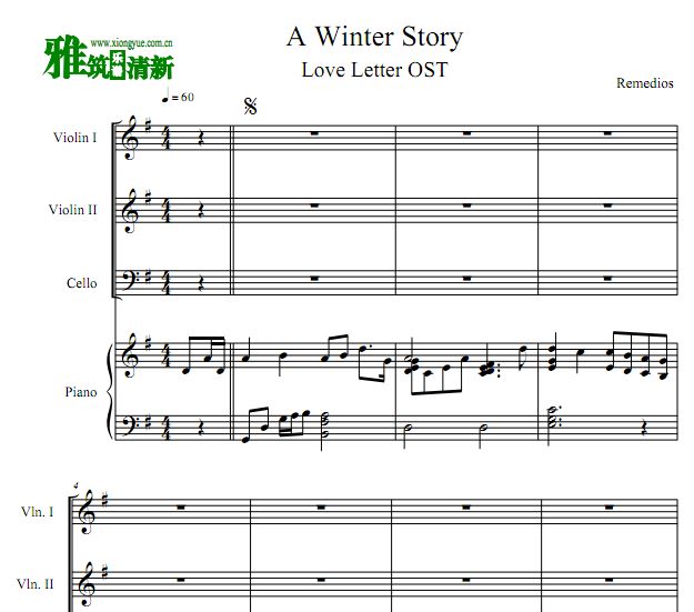 情书 A Winter Story小提琴大提琴钢琴四重奏谱