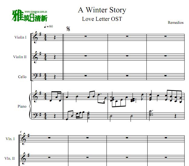  A Winter StoryСٴٸ