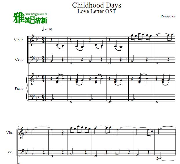 情书 Childhood Days小提琴大提琴二重奏谱 钢琴伴奏谱