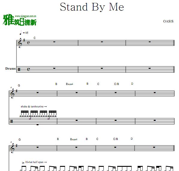 绿洲乐队  Stand By Me 爵士鼓谱